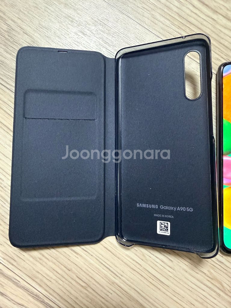 갤럭시 A90 5G 128gb 스마트폰 + 정품케이스--4