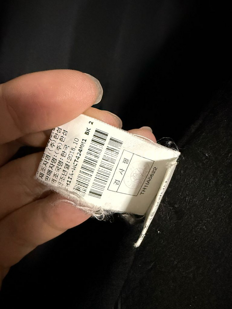 18fw 타임 캐시미어 코트--2