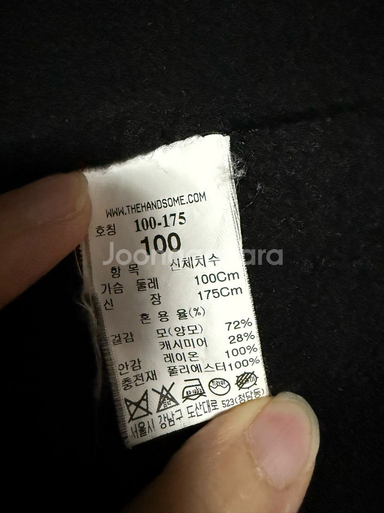 18fw 타임 캐시미어 코트--3