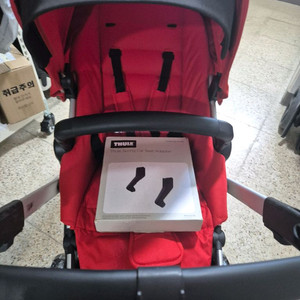 툴레 쌍둥이 유모차