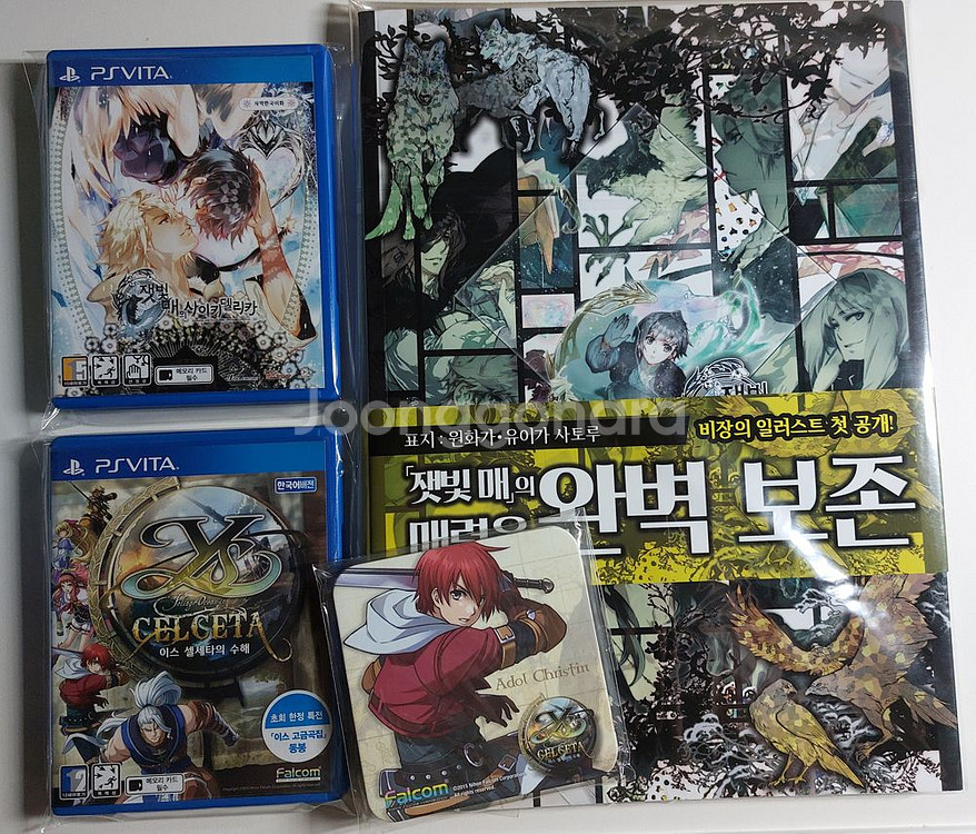 PS비타 PCH-1005 1세대+게임 8개 일괄--8