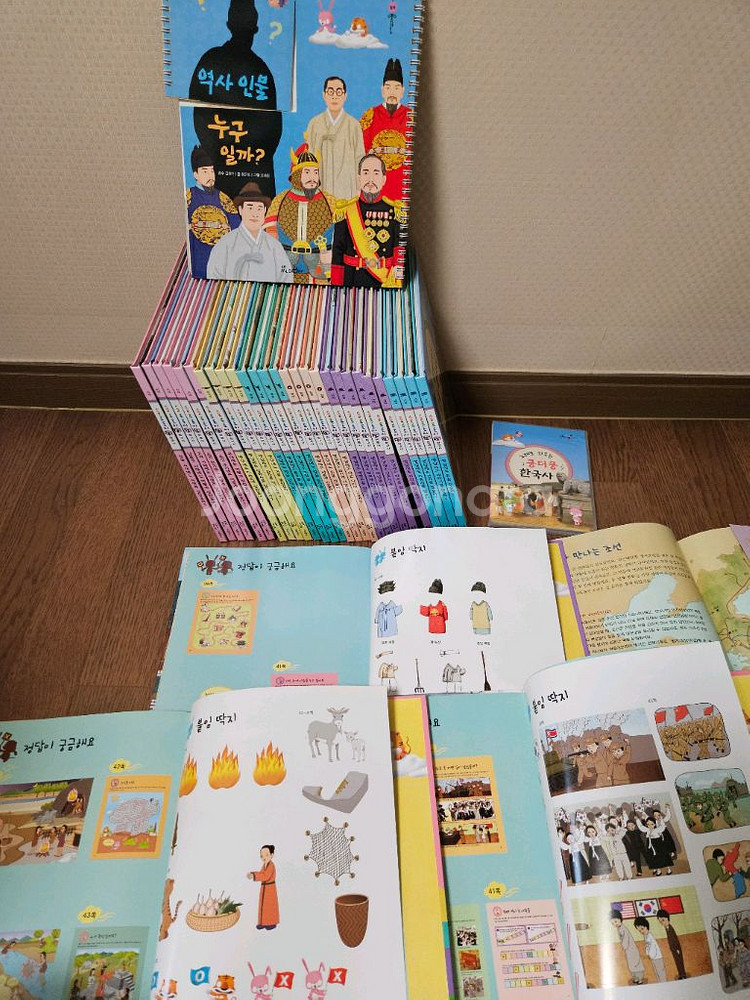 교원전집 솔루토이한국사 33권,CD완 (깨끗,완벽구성)--4