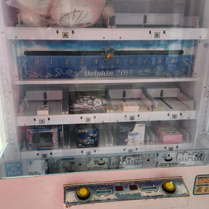 뽑기기계 일괄정리합니다.