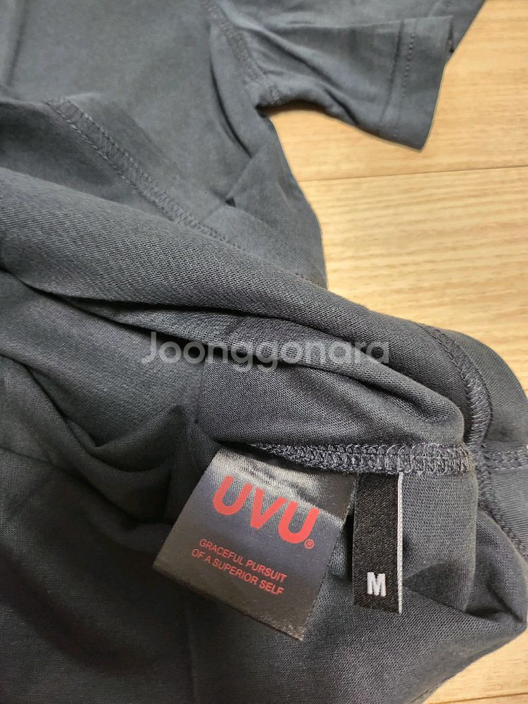 UVU 파리잉크블루 반팔티셔츠--6