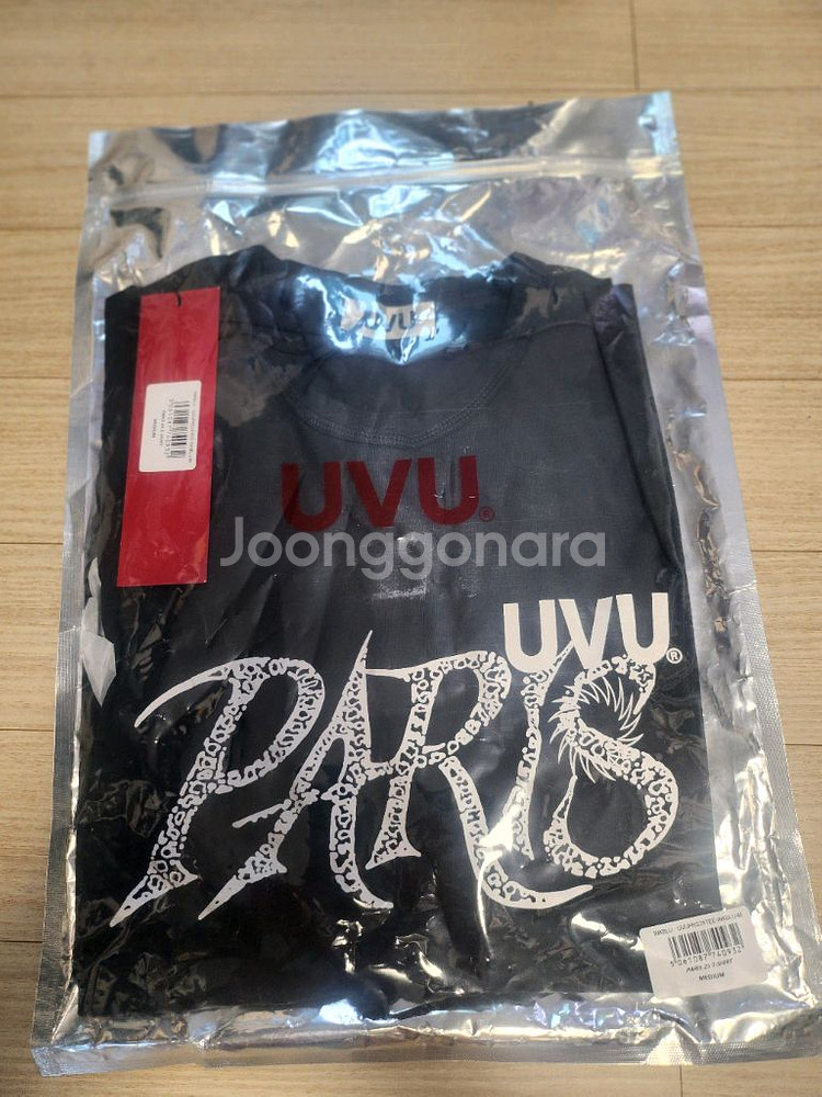 UVU 파리잉크블루 반팔티셔츠--7