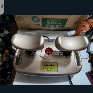 발목펌프 운동기구 DH-219 판매합니다