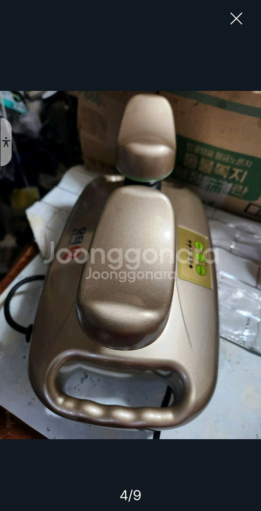 발목펌프 운동기구 DH-219 판매합니다--2