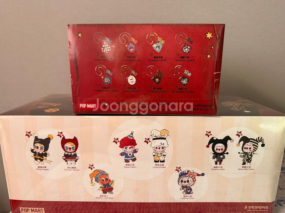 팝마트 why so serious 스트랩 홀박스--2