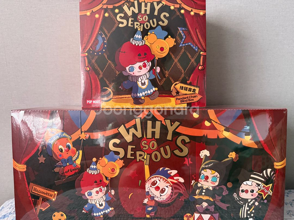 팝마트 why so serious 스트랩 홀박스--1