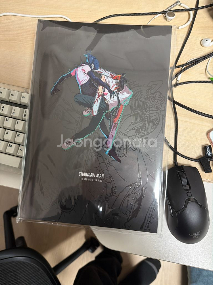 체인소맨 레제편 아트북--0