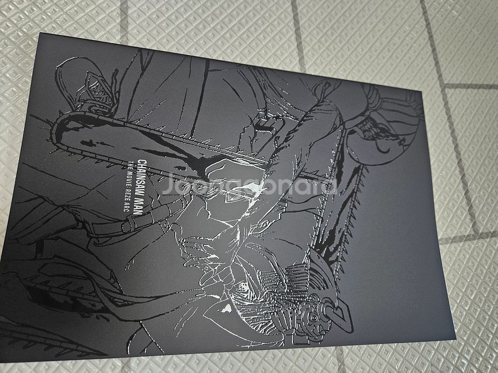 체인소맨 레제편 아트북--1