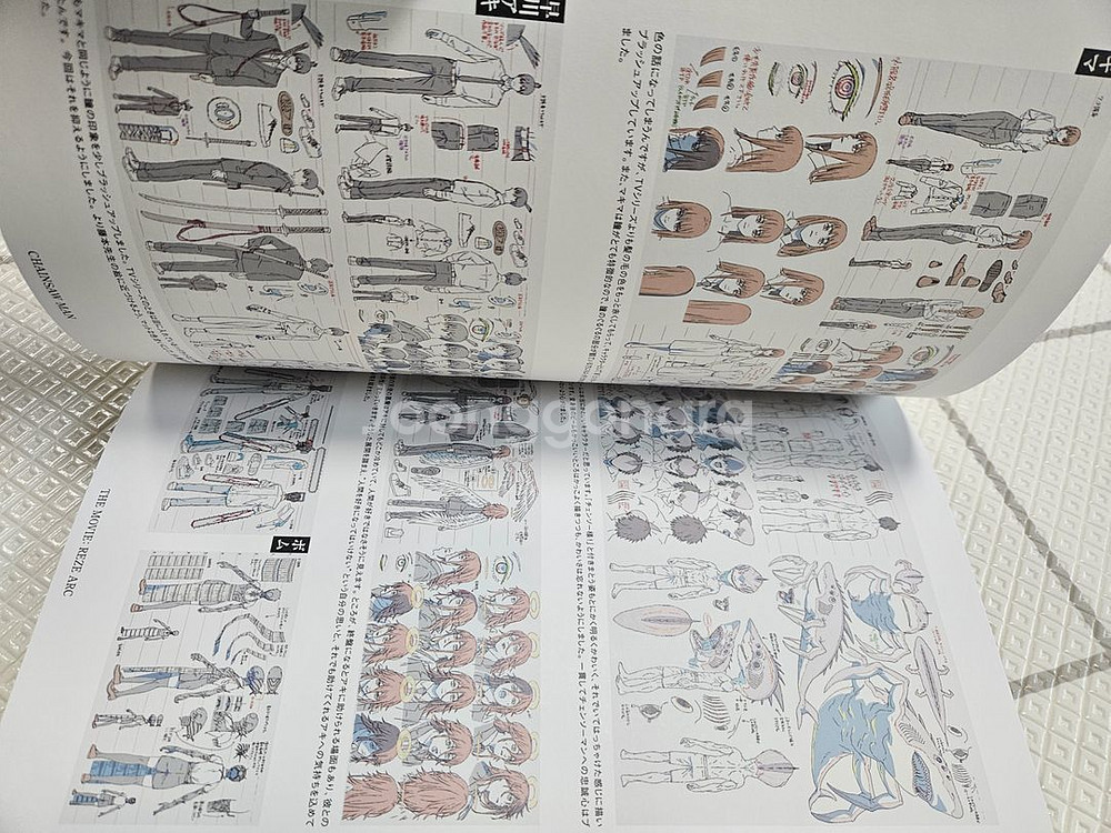 체인소맨 레제편 아트북--4