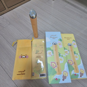 메디큐브 미니 카카오 춘식이에디션 풀박스 판매합니다.