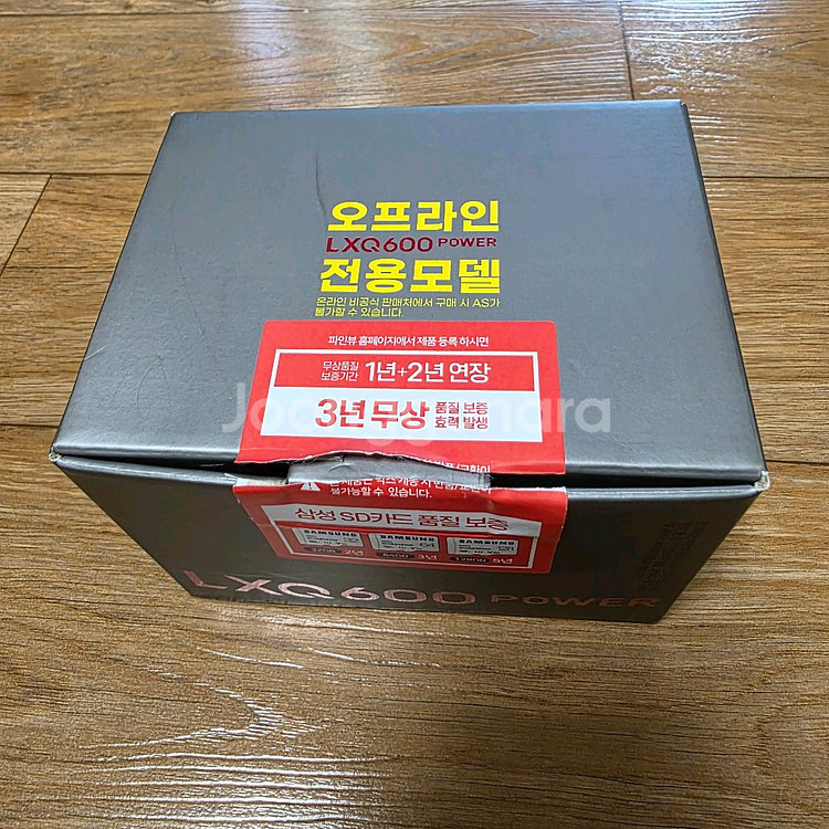 파인뷰 LXQ600 POWER 2채널 블랙박스--1
