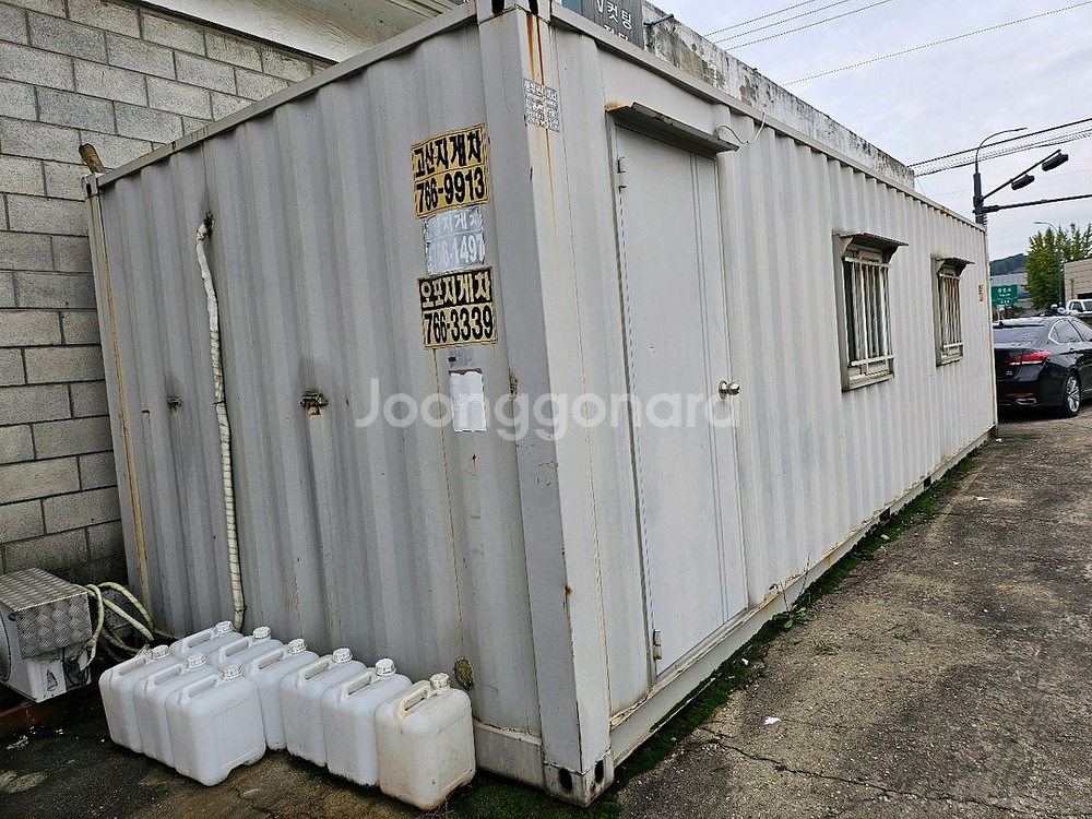 컨테이너 (사무실용)--2