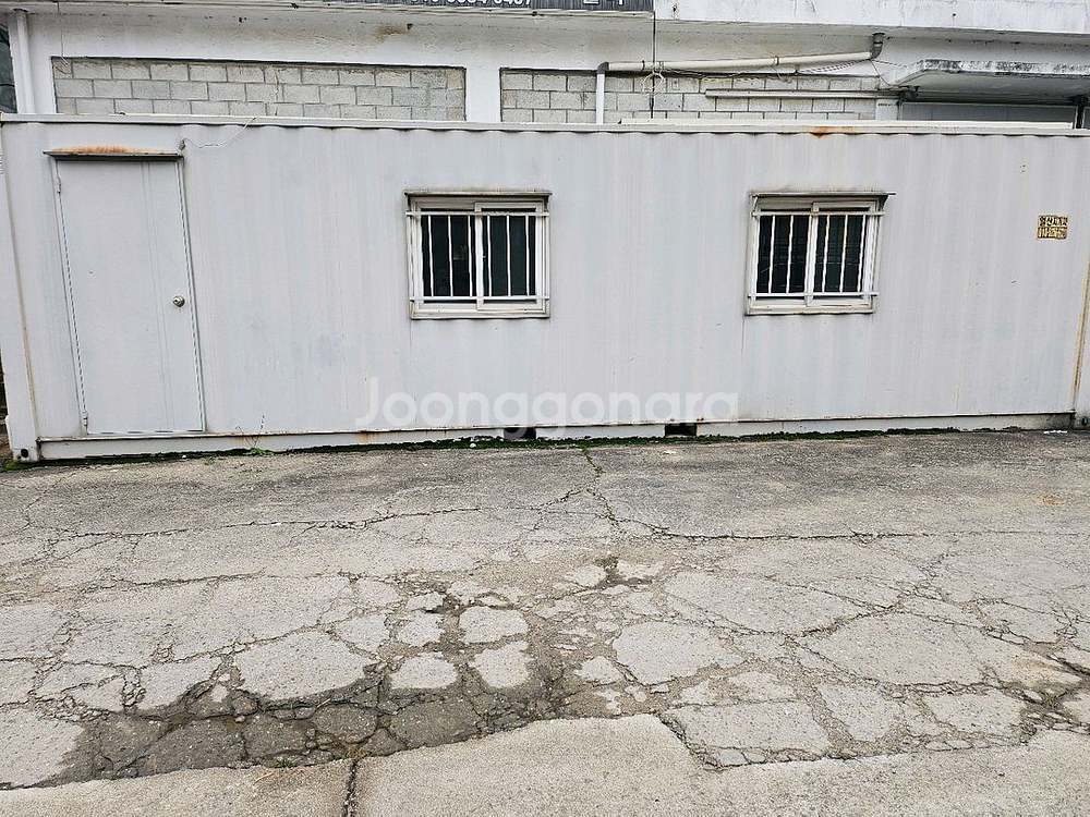 컨테이너 (사무실용)--1