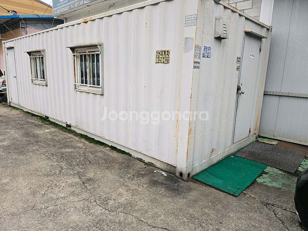 컨테이너 (사무실용)--0