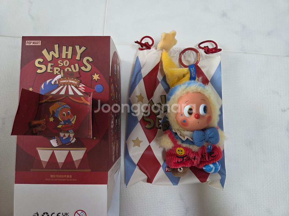 팝마트 Why So Serious 레인보우 젤리빈--0