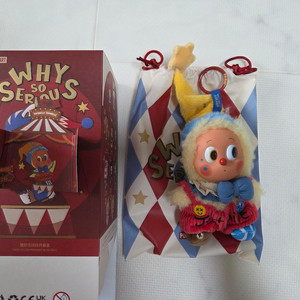 팝마트 Why So Serious 레인보우 젤리빈