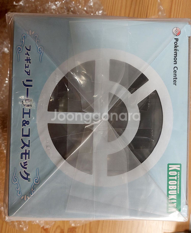 포케센한정 코토부키야 릴리에&코스모그 미개봉--2