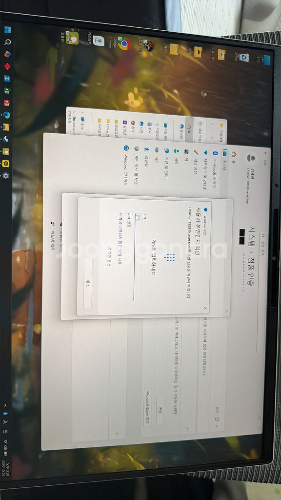 오멘 슬림 16 u1031tx 노트북 팝니드--6