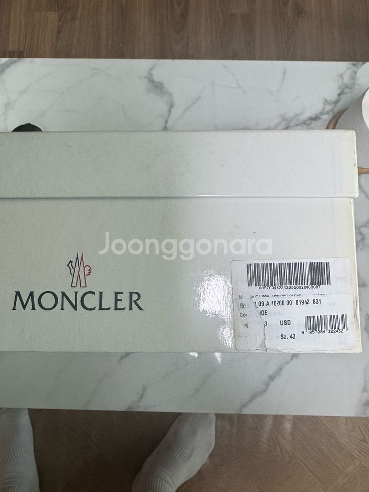 몽클레어 하이탑 남자 운동화 43 27~275--4