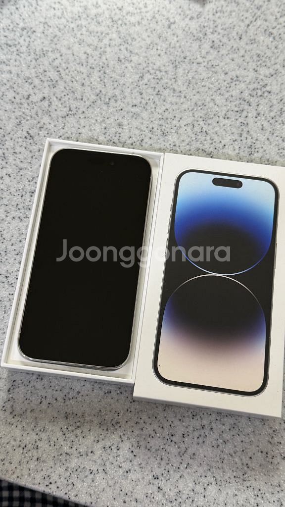 아이폰14프로 512 실버 자급제--0