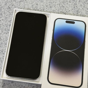 아이폰14프로 512 실버 자급제