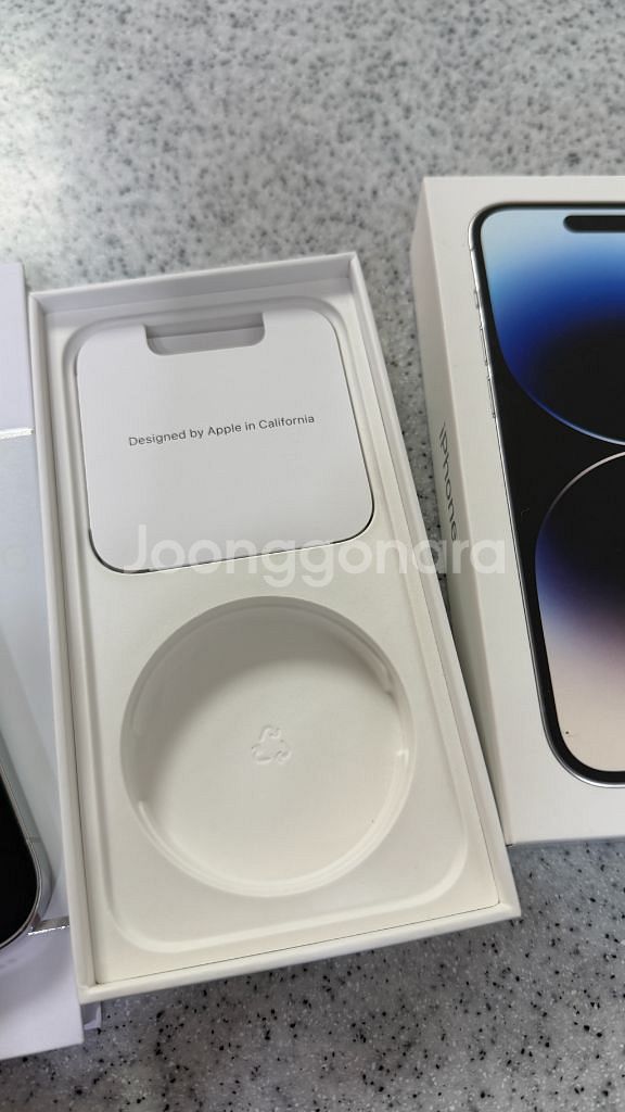 아이폰14프로 512 실버 자급제--6