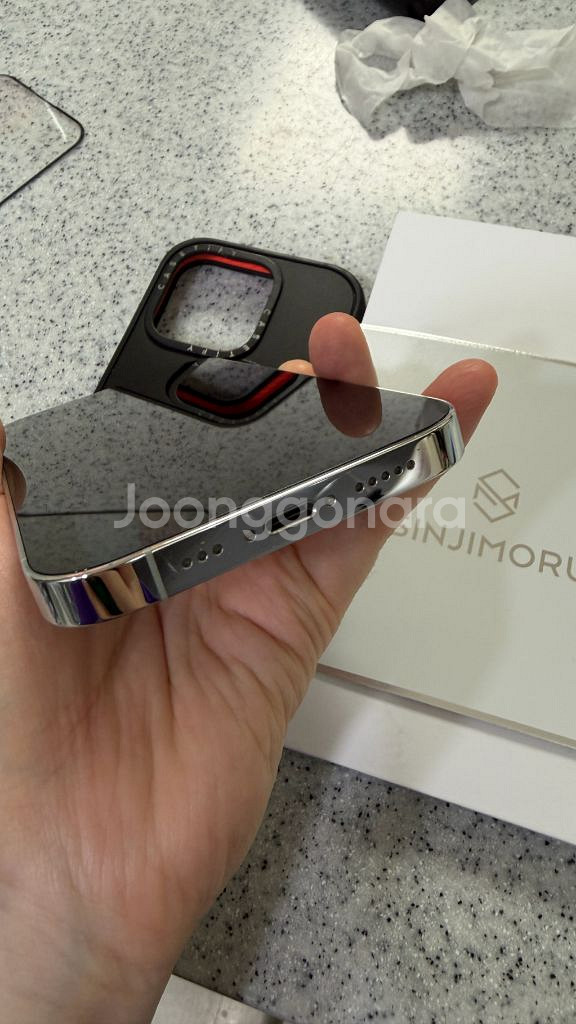 아이폰14프로 512 실버 자급제--2