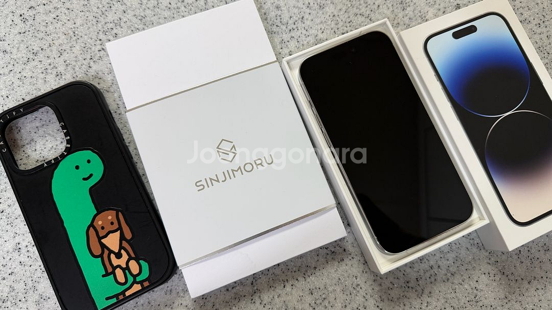 아이폰14프로 512 실버 자급제--1