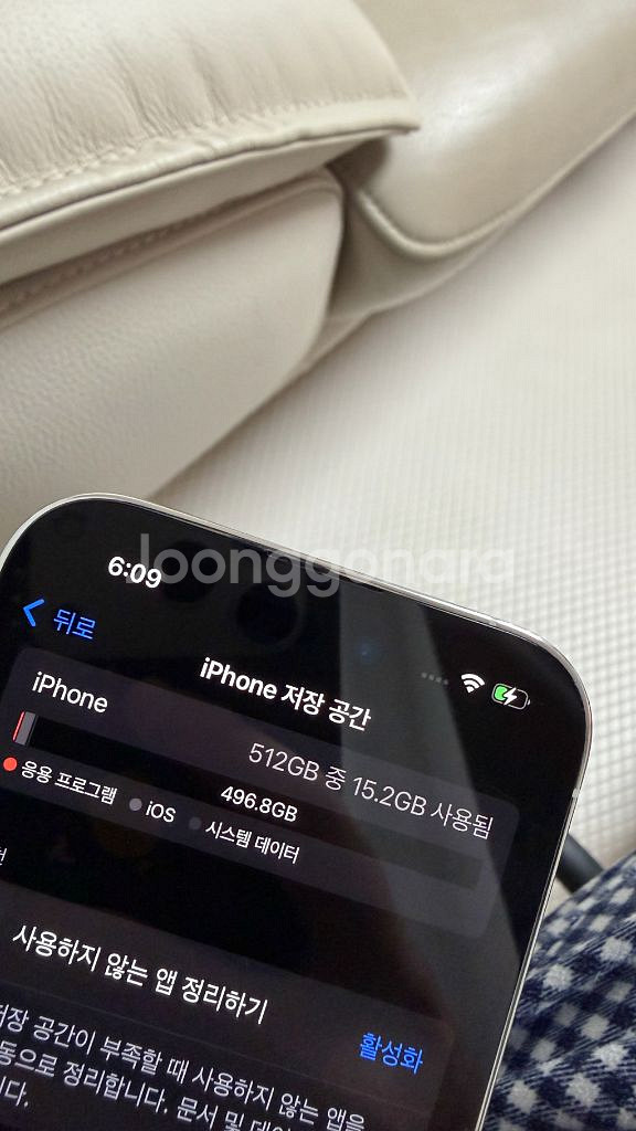 아이폰14프로 512 실버 자급제--8