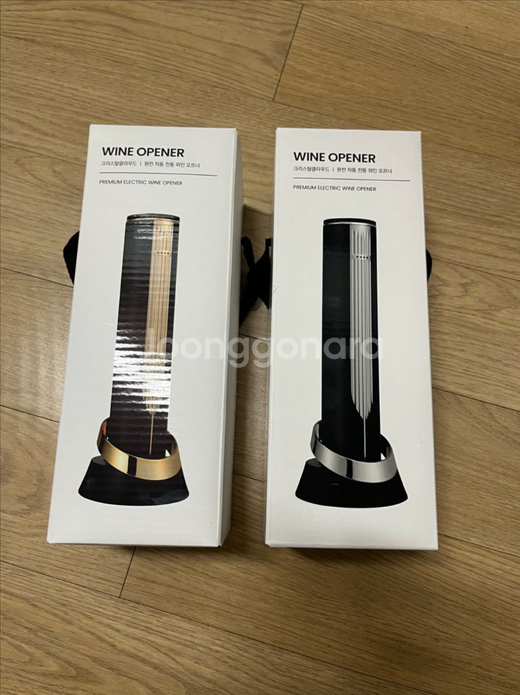 크리스탈 클라우드 프리미엄 완전 자동 전통 와인오프너--1