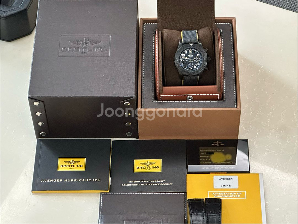 (판매/교환)브라이틀링 어벤져 허리케인45--3