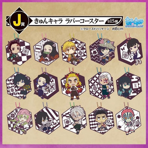 귀멸의 칼날 큥카라 러버 코스터 카나오 (교환도O)