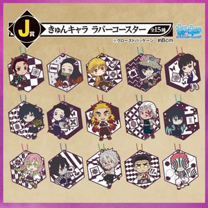 귀멸의 칼날 큥카라 러버 코스터 카나오 (교환도O)