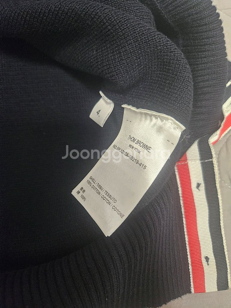 톰브라운 밀라노스티치 니트 4사이즈--6