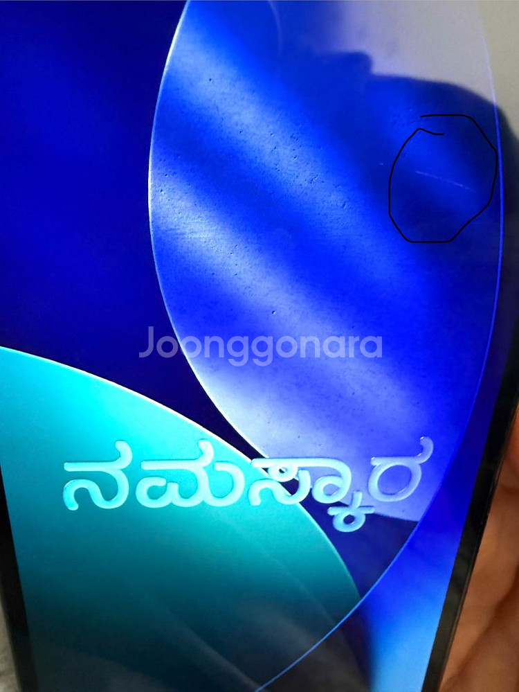 아이폰 13프로 그래파이트 128기가--6