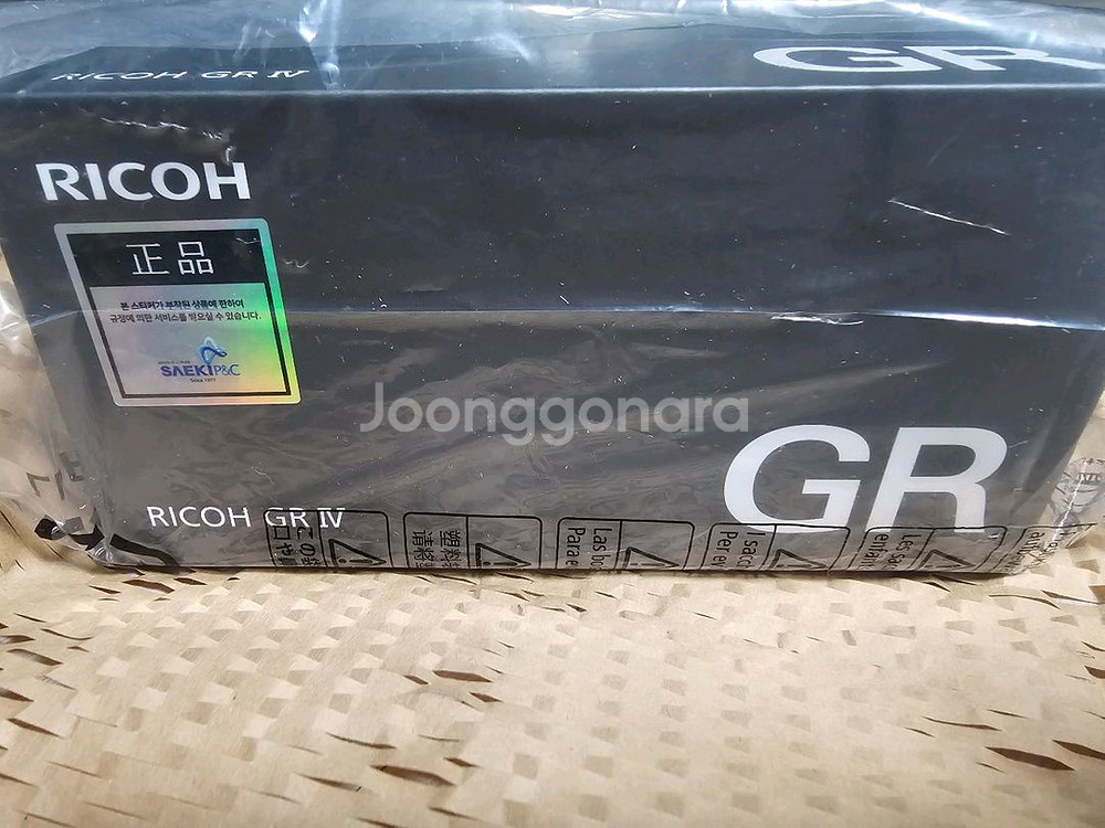 리코 gr4 GR4 카메라 새제품 판매합니다.--0