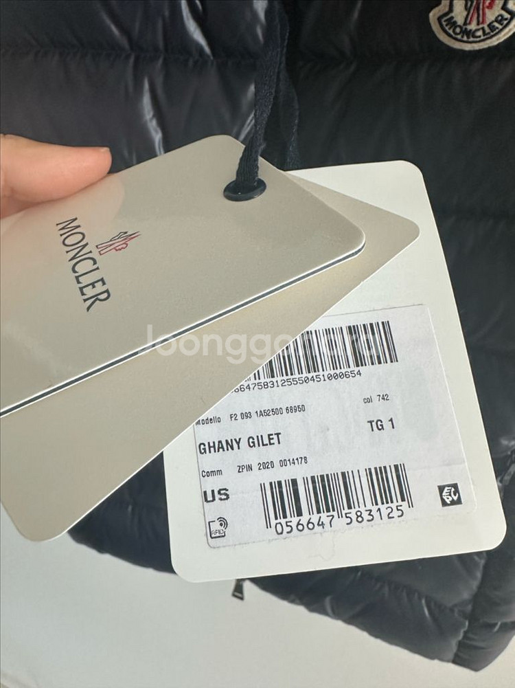 정품 몽클레어 가니 패딩 조끼 네이비 1사이즈 새상품--2