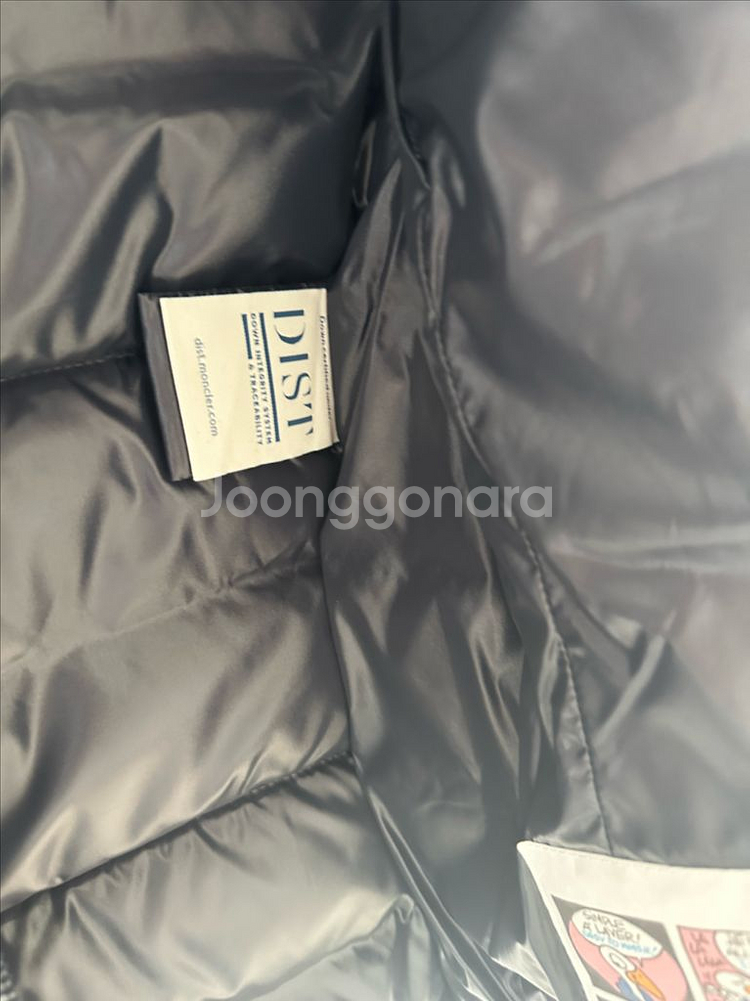 정품 몽클레어 가니 패딩 조끼 네이비 1사이즈 새상품--6