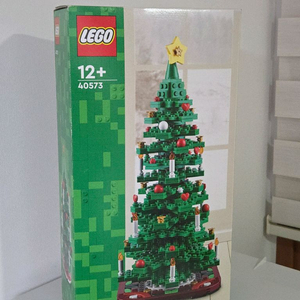 미개봉 레고 40573 크리스마스 트리