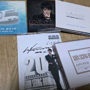 신승훈 싸인CD3개+2개 음반