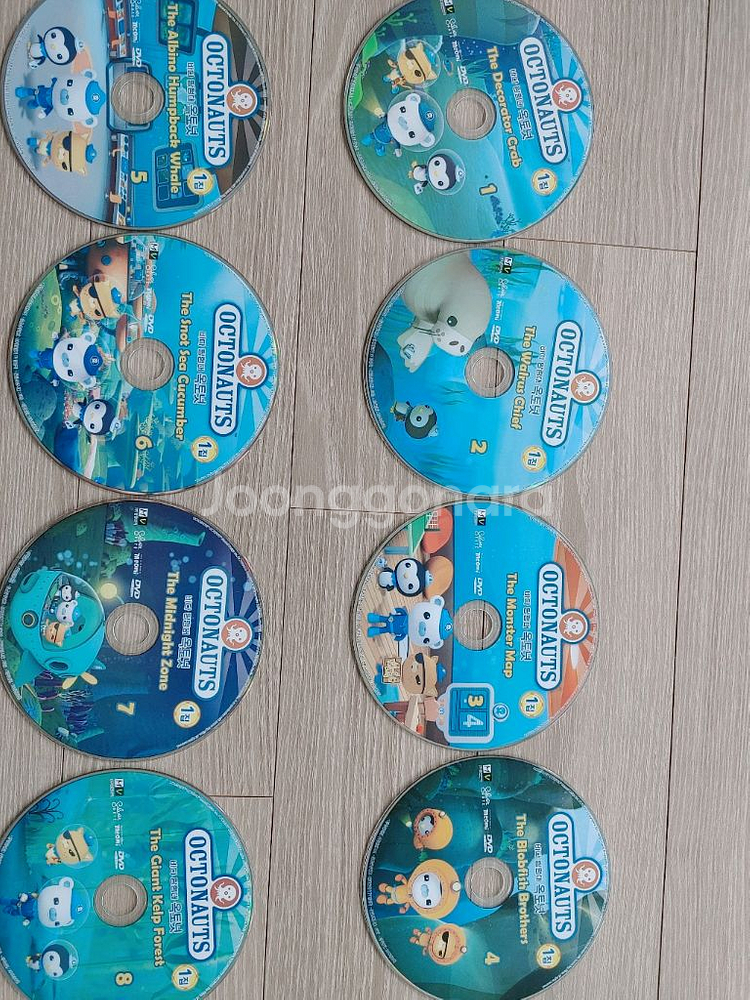 바다탐험대 옥토넛 DVD 세트--1