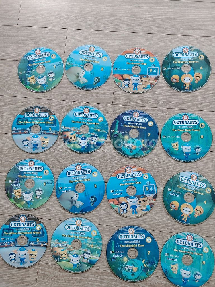 바다탐험대 옥토넛 DVD 세트--0