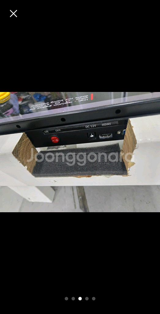 월광보합 게임기 팝니다--3