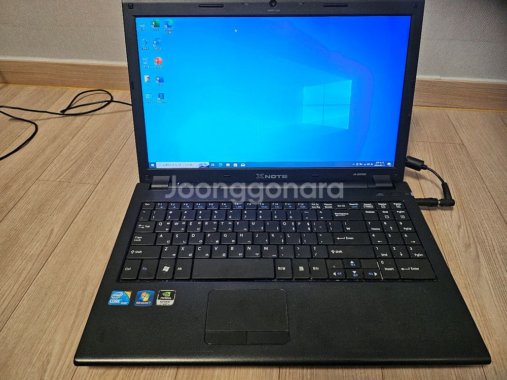 LG 노트북 A505 i5 팝니다--0