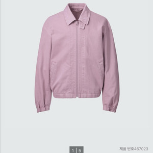 유니클로 블루종