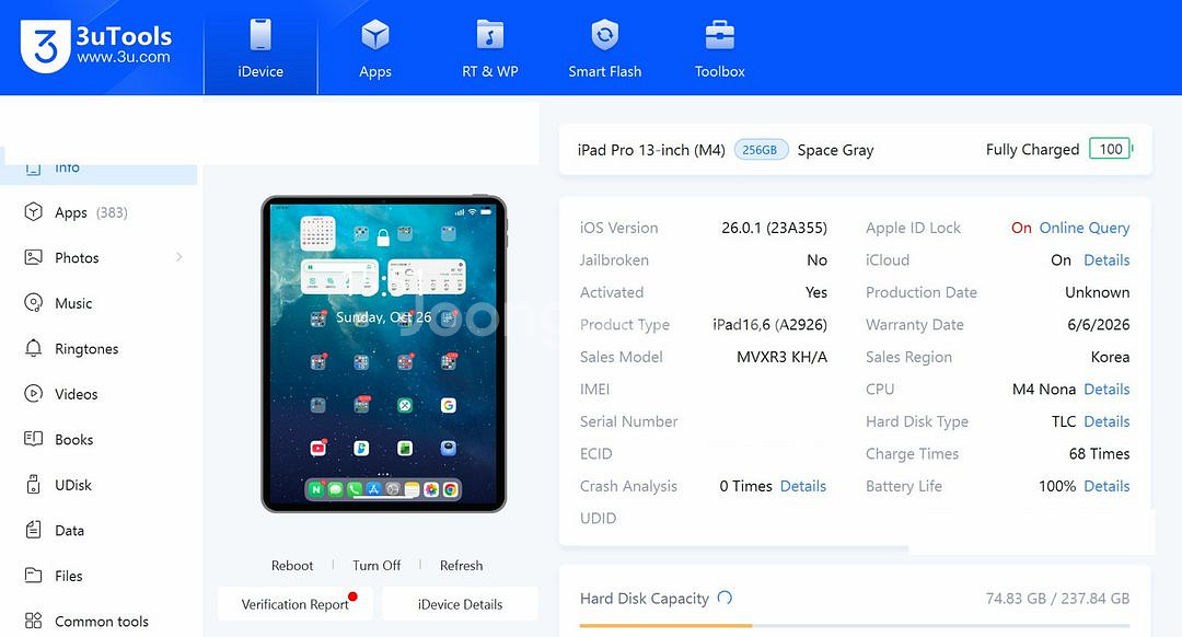 아이패드프로M4 13인치 256GB 셀룰러 스페이스블랙--1