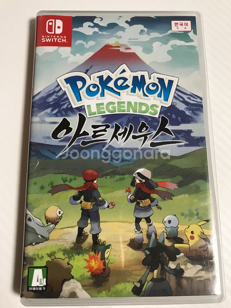닌텐도스위치 포켓몬 아르세우스 팝니다--0